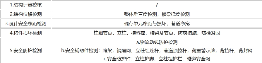 微信截图_20250311150823.png