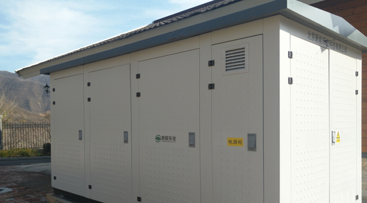 绿色建材认证-建筑用蓄能装置-TCECS10060-2019